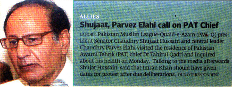Minhaj-ul-Quran  Print Media CoverageDaily-Tribune-Page-9